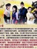 别巡检2的图片